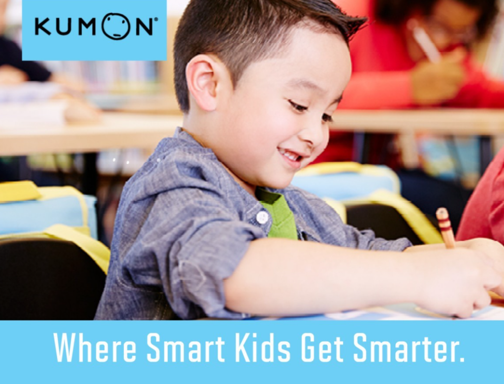 school kumon
